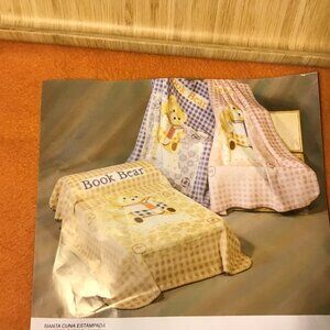 NIP Courtelle Book Bear Pink baby blanket made in Spain